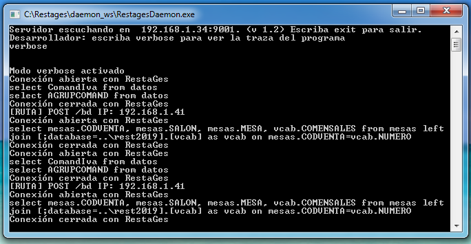 Daemon verbose